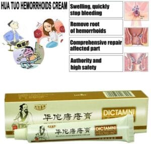 Dictamni Pilse Cream 20G 2